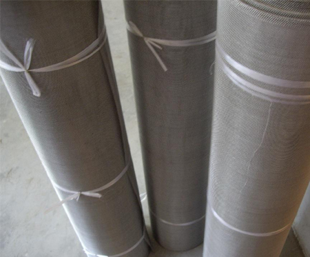 Stainless Steel Filter Screen