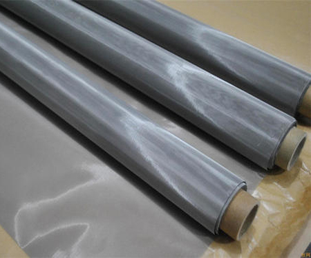 Stainless steel screen mesh