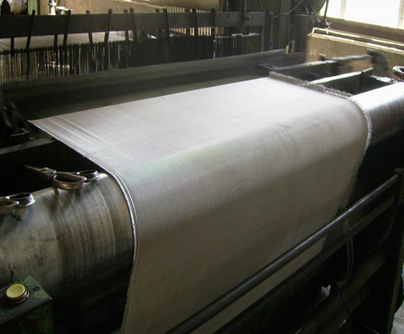 Stainless Steel Filter Screen